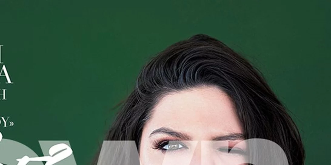 Δανάη Μπάρκα: «Είμαι η κόρη της Βίκυς Σταυροπούλου, so what»