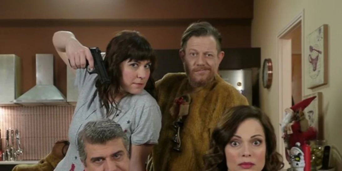 «Μην αρχίζεις τη μουρμούρα»: Τι θα δούμε στα επεισόδια αυτής της εβδομάδας