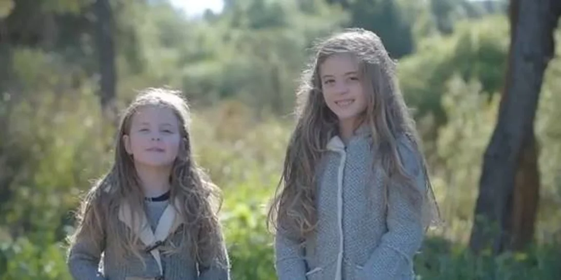 Πόση αξία έχουν 48 λεπτά;