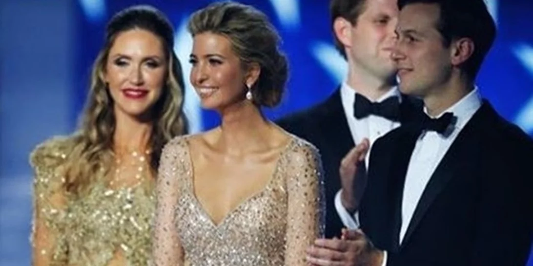 Ivanka Trump: Η στυλιστική εξέλιξη της κόρης του Προέδρου των ΗΠΑ