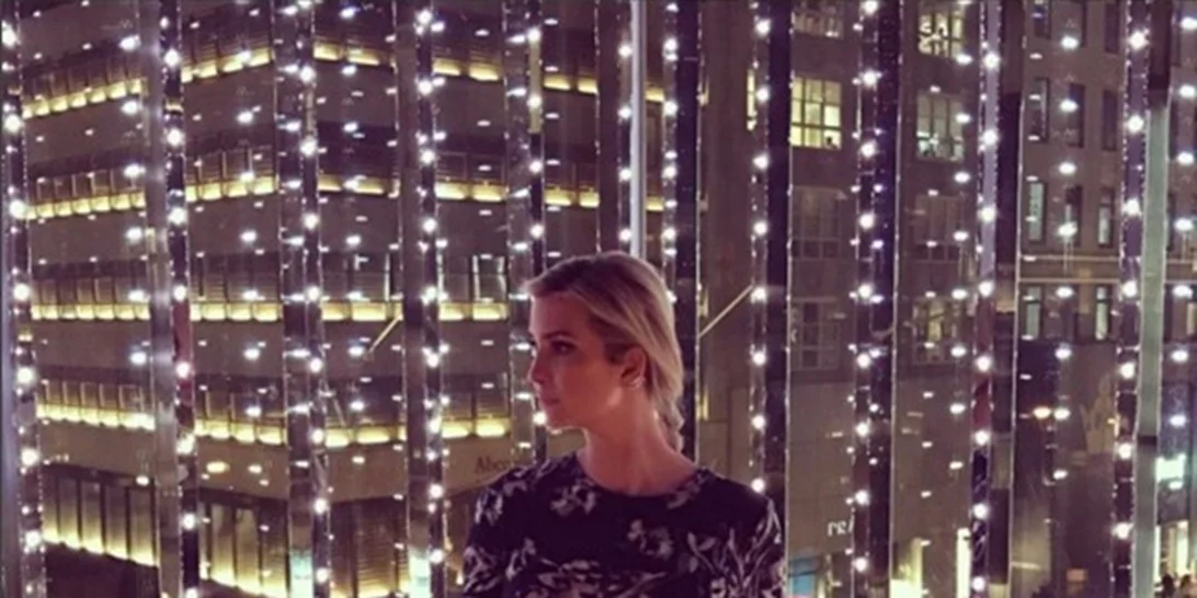 Ivanka Trump: Πώς έζησε την ορκωμοσία του πατέρα της!