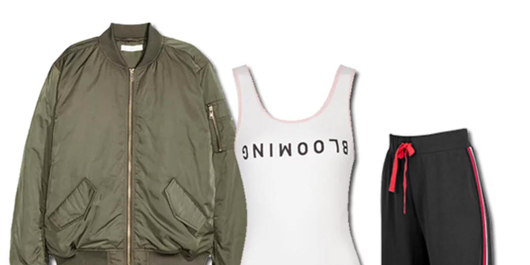 Τι να φορέσω σήμερα 18/01/2017;