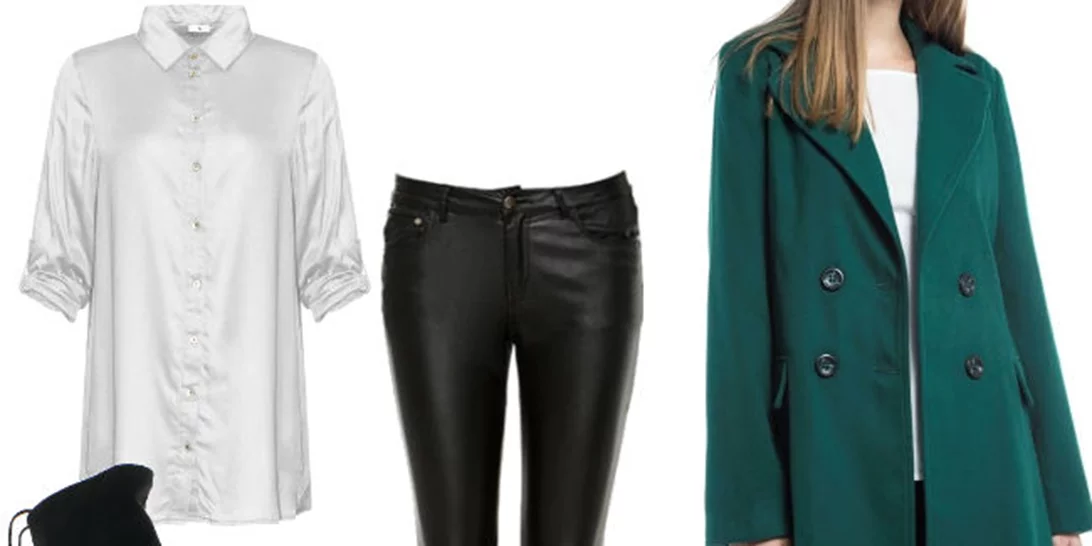 Τι να φορέσω σήμερα 24/01/2017;