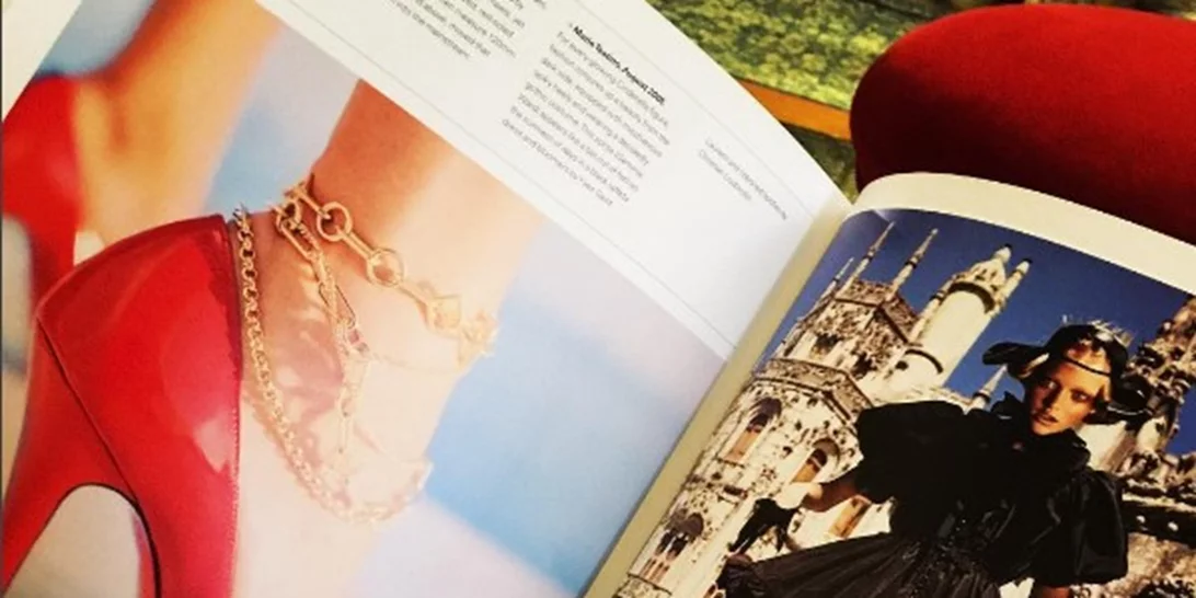 Αγαπάς τα παπούτσια; Αυτό το βιβλίο είναι για σένα!