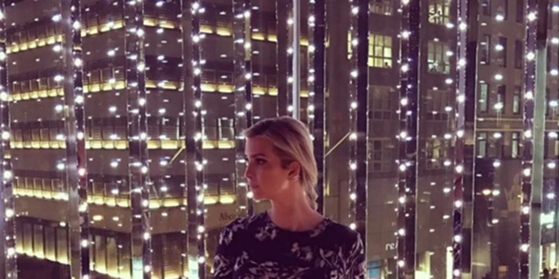 Ivanka Trump: Το πάρτι για την προεδρία του πατέρα της