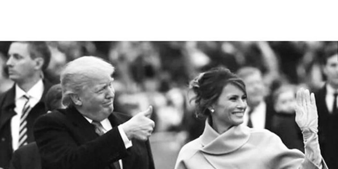 Ορκωμοσία Donald Trump: Όλα όσα έγιναν στο μεγάλο γεγονός