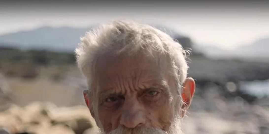 Apple: H νέα διαφήμιση με πρωταγωνιστή ένα ελληνικό χωριό