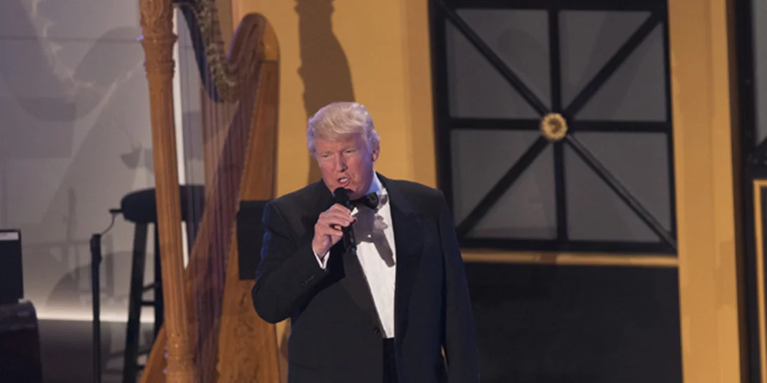 Όσα έγιναν στο γκαλά πριν την ορκωμοσία του Donald Trump