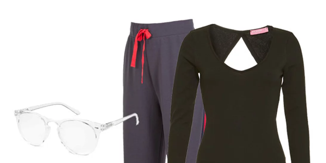 Τι να φορέσω σήμερα 19/01/2017;