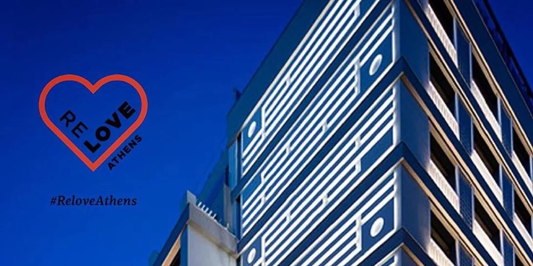 Όλα όσα θα κάνουμε το Σαββατοκύριακο στην πόλη