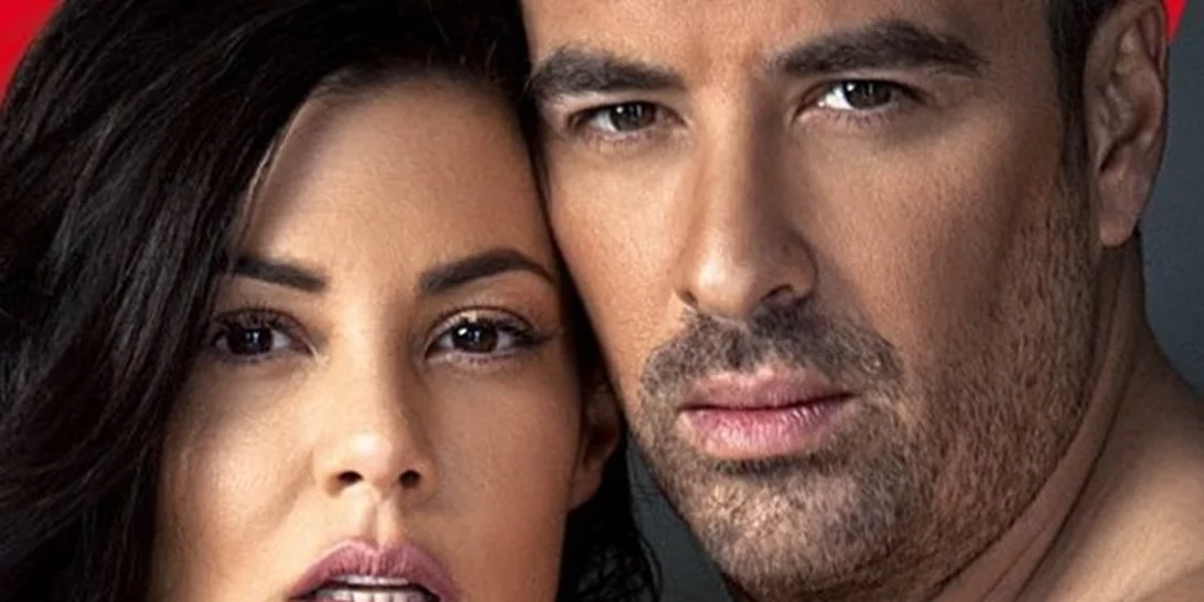 Μαρία Κορινθίου-Γιάννης Αϊβάζης: Φωτογραφίζονται μαζί ολόγυμνοι!