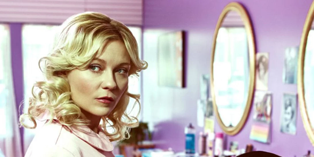 Ο Γιώργος Λάνθιμος σκηνοθετεί την Kirsten Dunst σε νέα τηλεοπτική σειρά