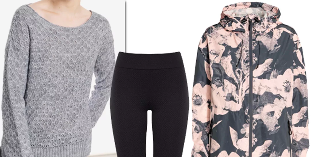 Τι να φορέσω σήμερα 16/01/2017;