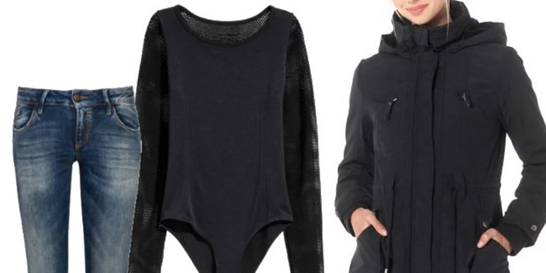 Τι να φορέσω σήμερα 17/01/2017;