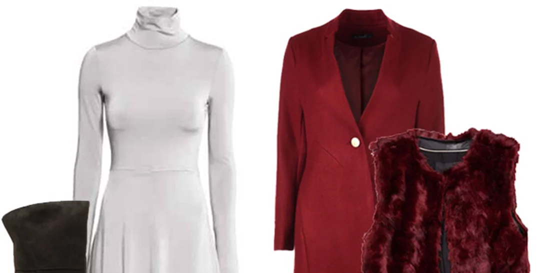 Τι να φορέσω σήμερα 25/01/2017;