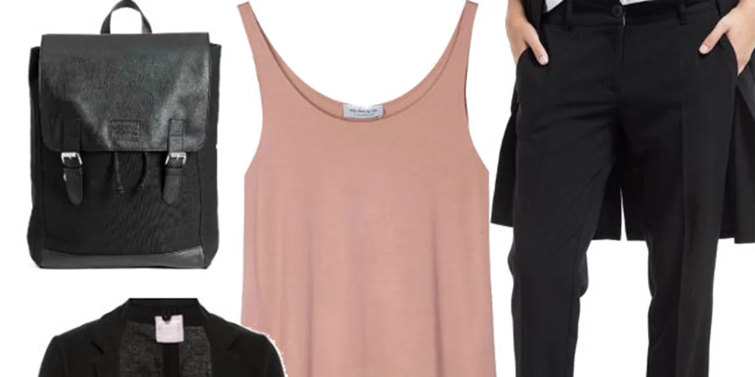 Τι να φορέσω 31/01/2017;