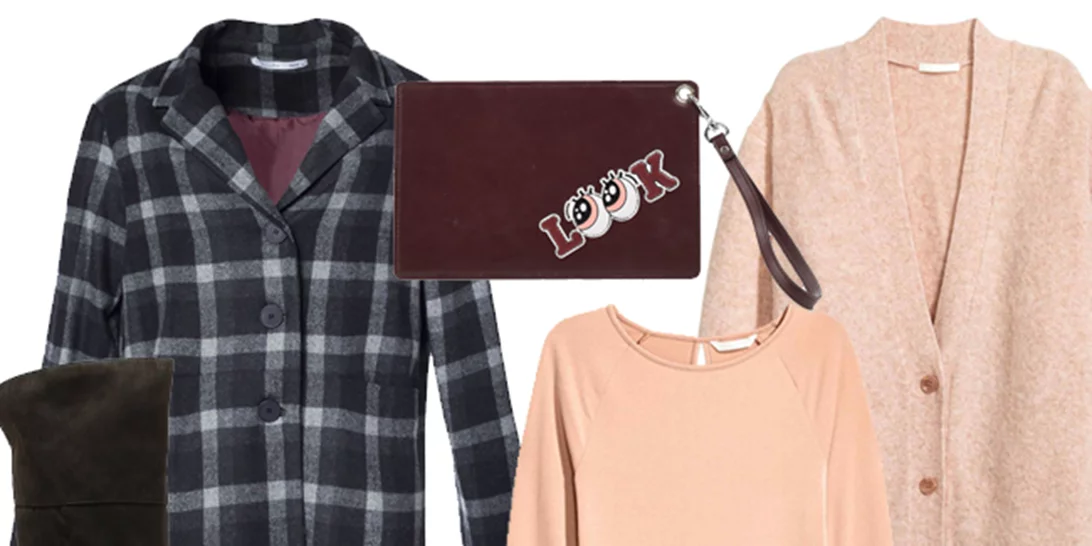 Τι να φορέσω σήμερα 06/01/2017;