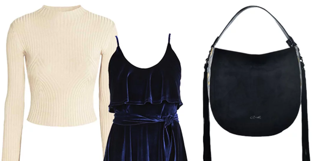 Τι να φορέσω σήμερα 09/01/2017;