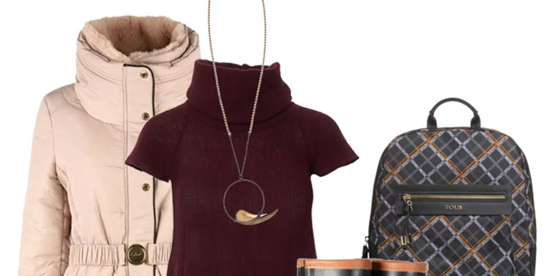 Τι να φορέσω σήμερα 10/01/2017;