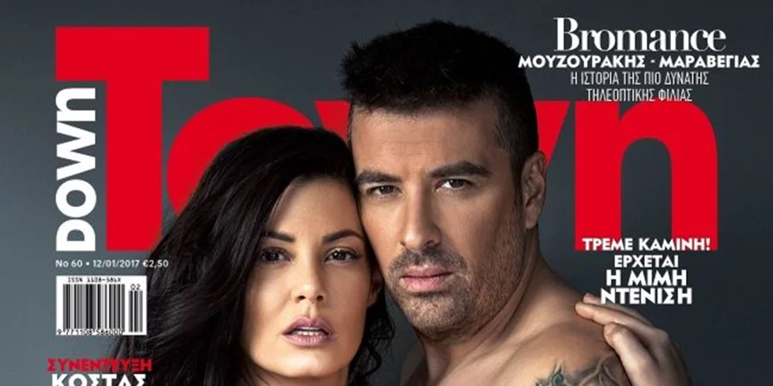 Μαρία Κορινθίου - Γιάννης Αϊβάζης: «Υπήρξε μια στιγμή μεταξύ μας που φτάσαμε στον χωρισμό»