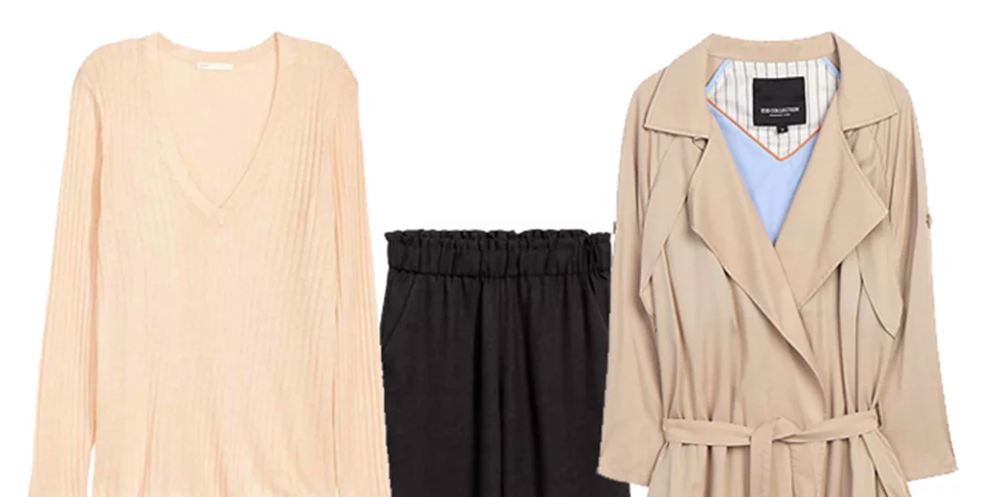 Τι να φορέσω σήμερα 01/03/2017;