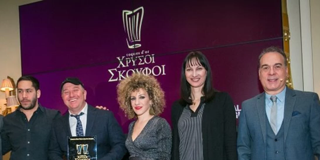 Χρυσοί Σκούφοι 2017 από το Αθηνόραμα: Αυτά είναι τα καλύτερα εστιατόρια της Ελλάδας!