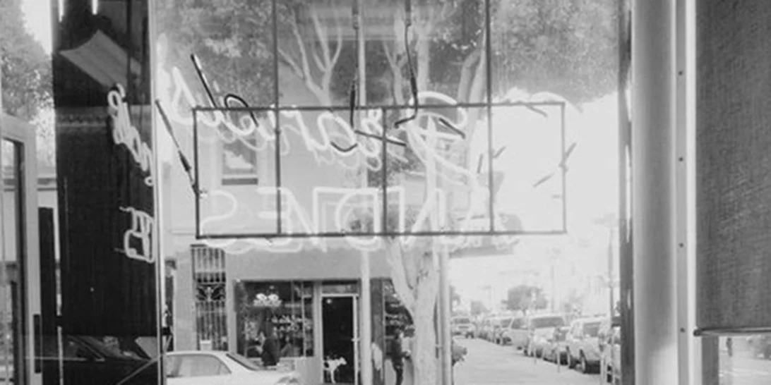 3 δοκιμασμένοι τρόποι να κάνεις κάποιον να σε ερωτευτεί