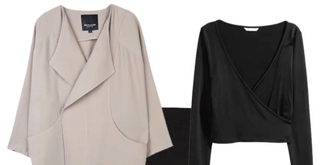 5 outfits ιδανικά για το γραφείο