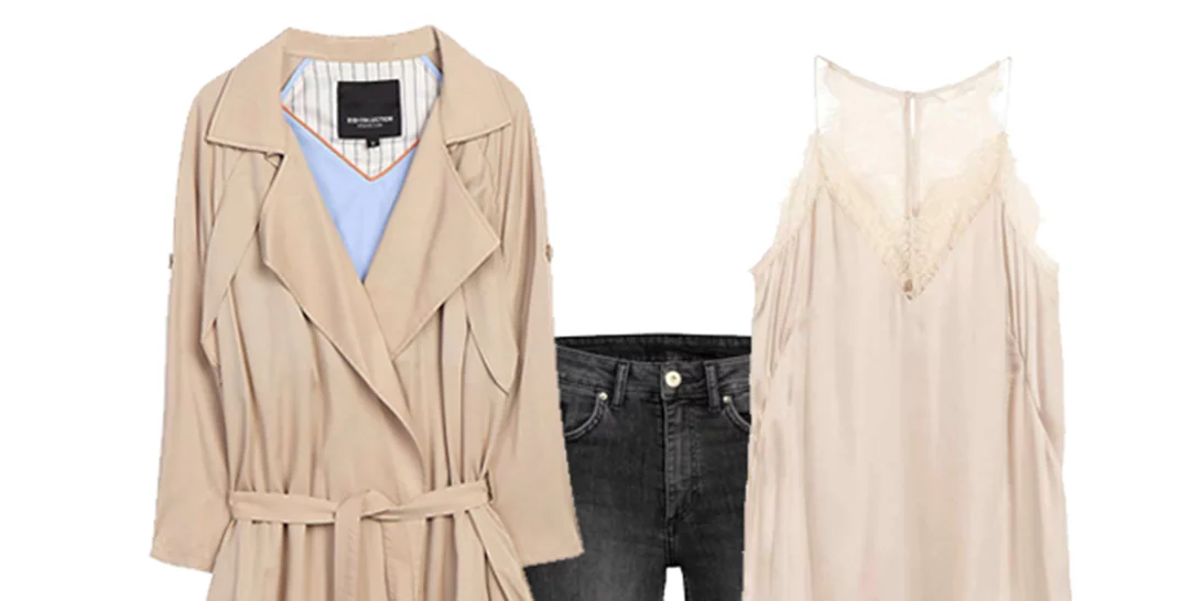 Τι να φορέσω σήμερα 22/02/2017;