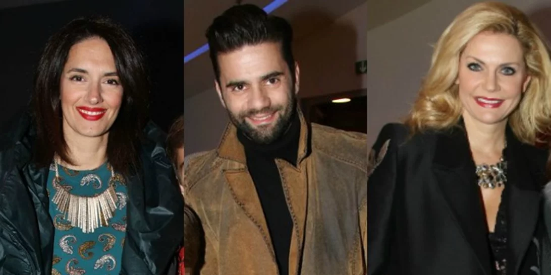 Δούνια - Λιβανίου - Μαραντίνης: Πού συναντήθηκαν χθες το βράδυ παρέα με τα παιδιά τους