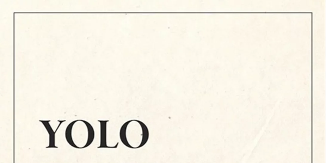 Το πιο αστείο λεξικό του internet λέει αλήθειες!