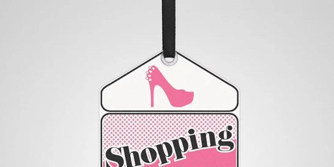 «Shopping star»: Παραλίγο να... διακοπεί