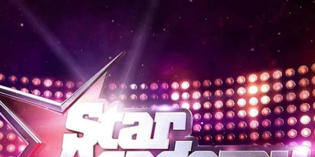Star Academy: Αυτοί θα είναι οι κριτές, η διευθύντρια και το όνομα- έκπληξη στο show!
