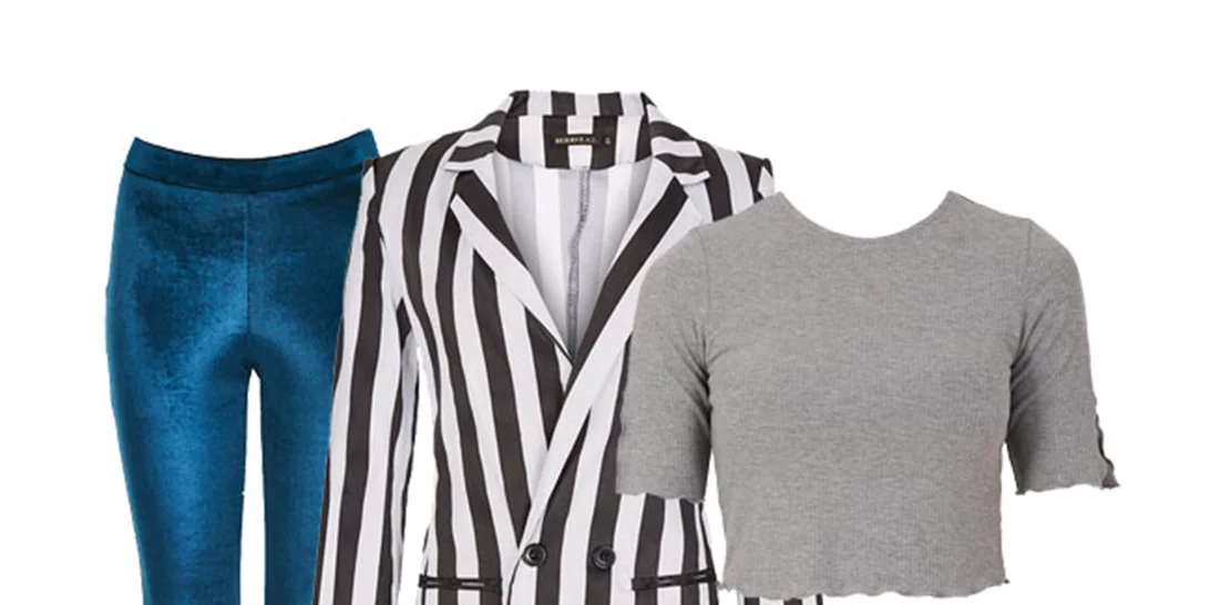 Τι να φορέσω σήμερα 23/02/2017;