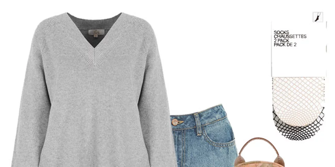 Τι να φορέσω σήμερα 09/02/2017;