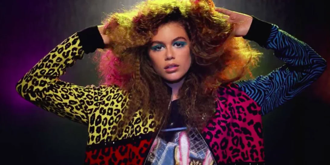 Kaia Gerber: Η πρώτη καμπάνια ως beauty πρόσωπο του οίκου Marc Jacobs!