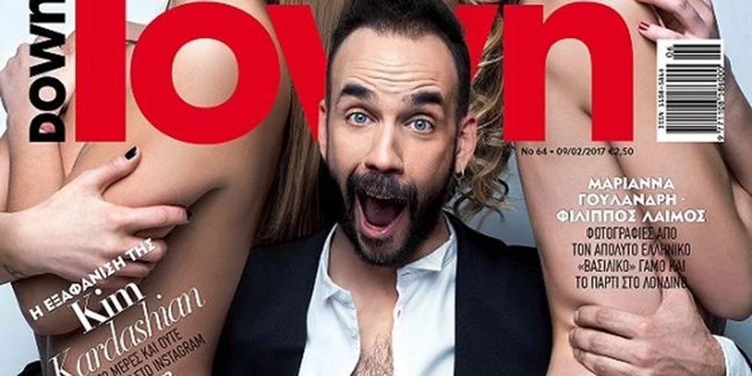 O Πάνος Μουζουράκης αποκαλύπτει πώς θα περάσει την ημέρα του Αγίου Βαλεντίνου