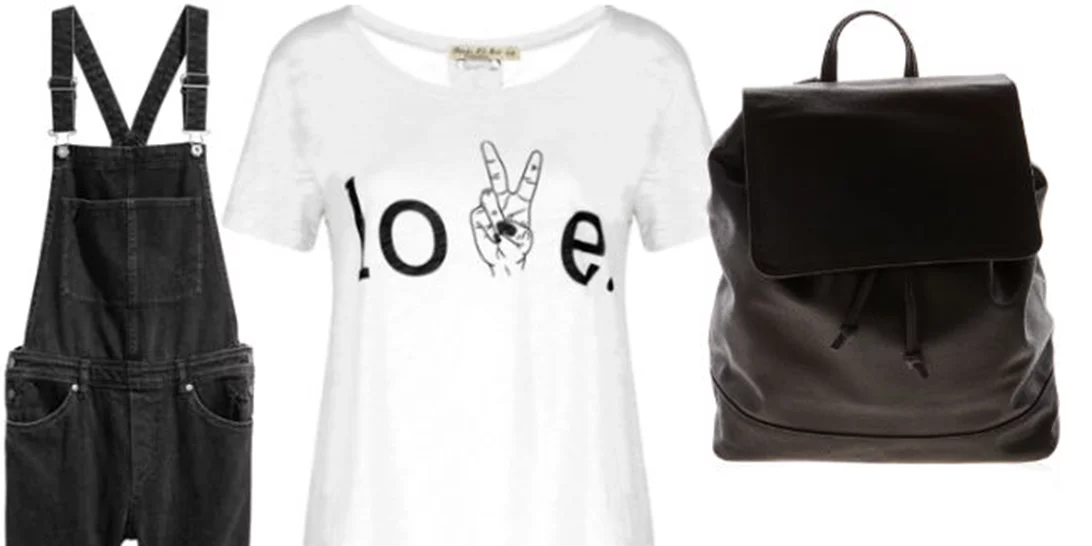 Τι να φορέσω σήμερα 28/02/2017;