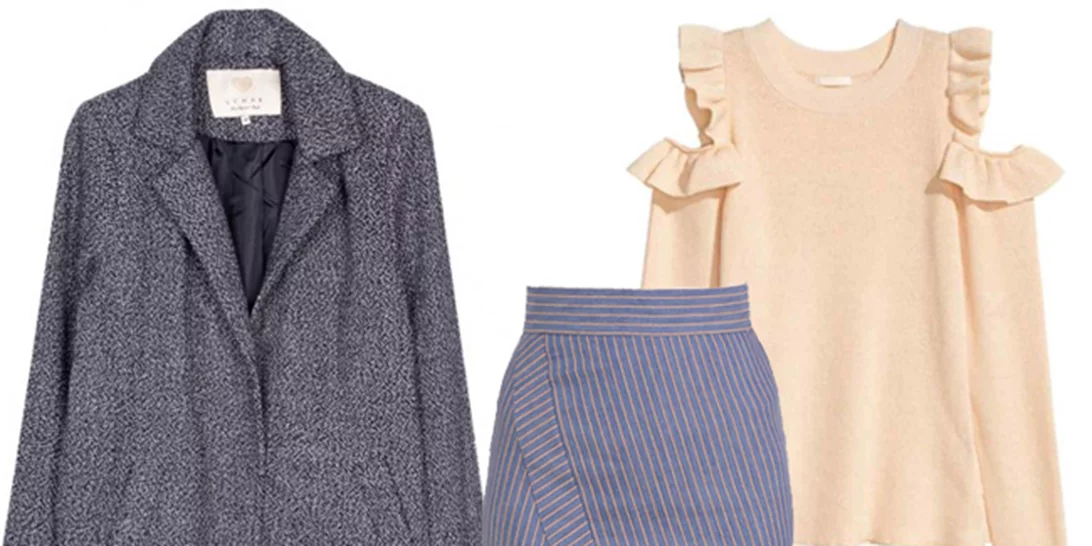 Τι να φορέσω σήμερα 10/02/2017;