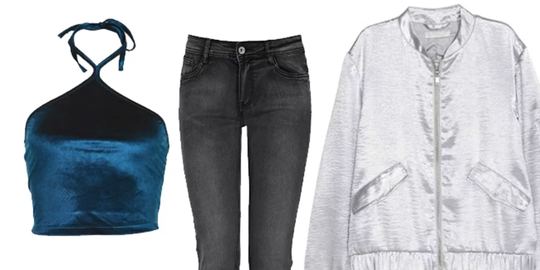 Τι να φορέσω σήμερα 13/02/2017;