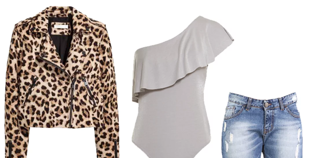 Τι να φορέσω σήμερα 17/02/2017;