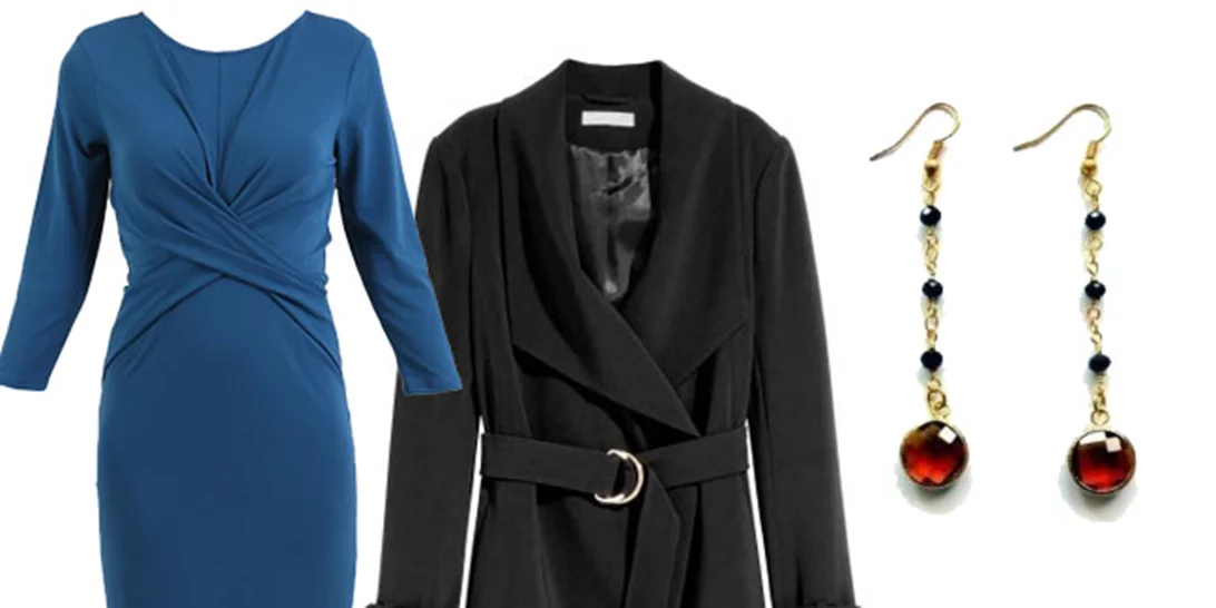 Τι να φορέσω σήμερα 20/2/2017;