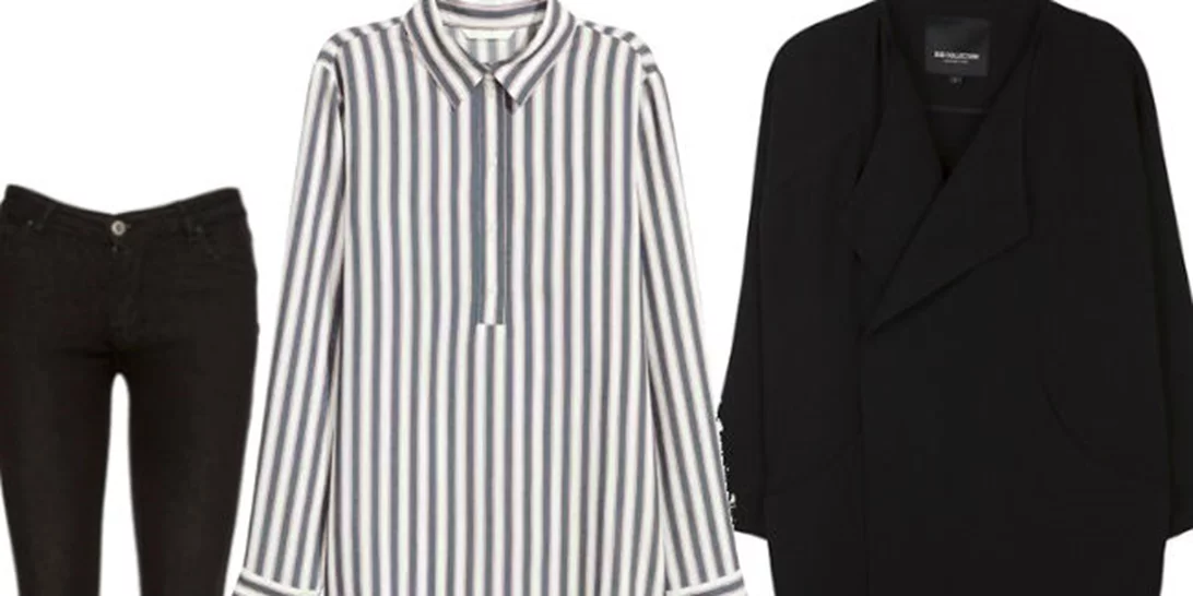 Τι να φορέσω σήμερα 21/02/2017;