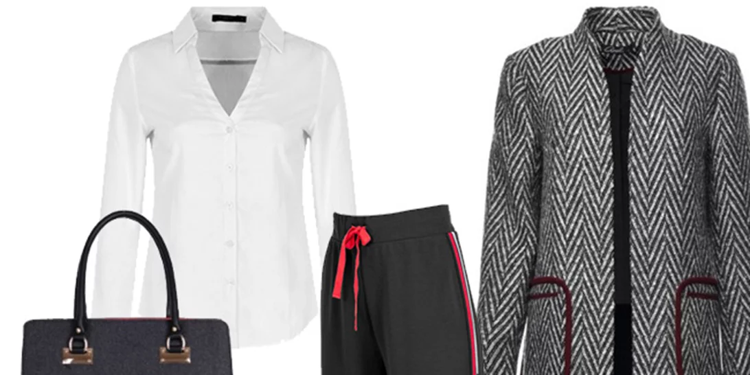 Τι να φορέσω σήμερα 03/02/2017;