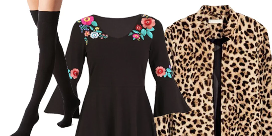 Τι να φορέσω σήμερα 03/03/2017;