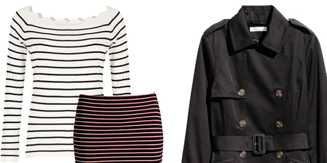 Τι να φορέσω σήμερα 06/03/2017;