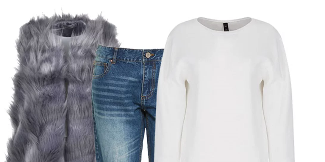 Τι να φορέσω σήμερα 16/02/2017;