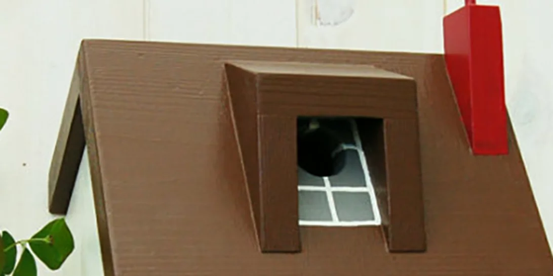 Μπορείς να έχεις το birdhouse των ονείρων σου