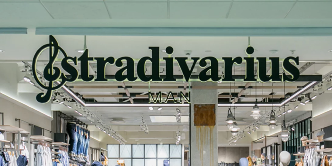 Stradivarius: Η πρώτη ανδρική τους συλλογή είναι επιτέλους εδώ!