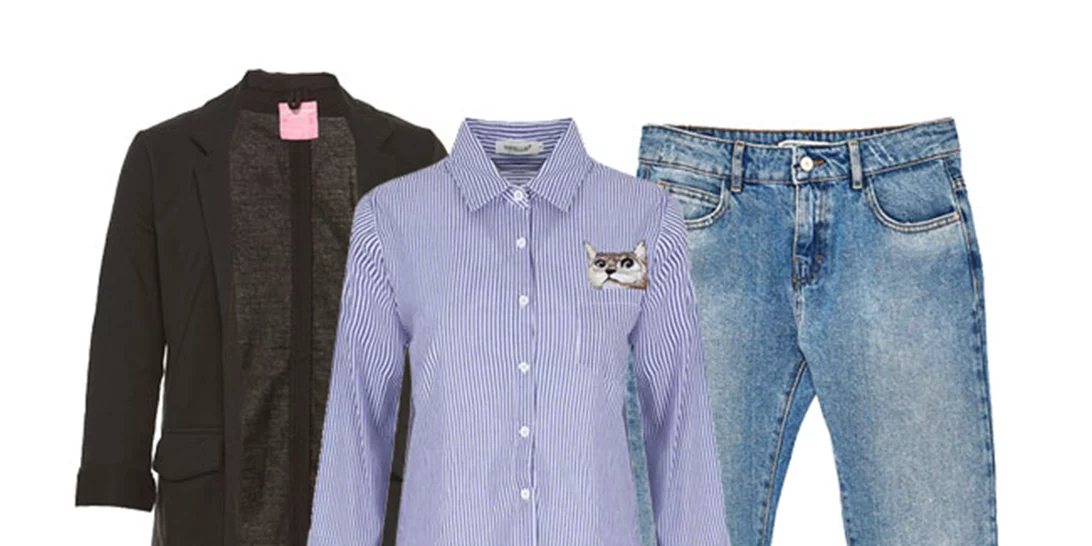 Τι να φορέσω σήμερα 02/02/2017;